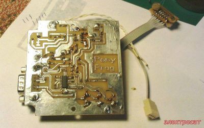 Программатор для PIC, AVR и микросхем памяти вид снизу