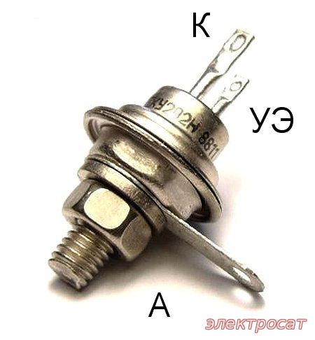 Тиристор. Цокалёвка Тиристор. Цокалёвка